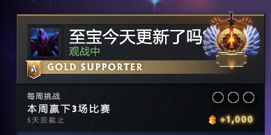 绝地求生赏金行动全新实机演示揭晓
