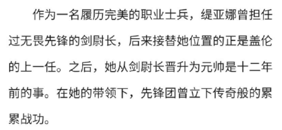 ESRB禁播求生之路2预告片 Valve神操作主动泄露反成营销经典